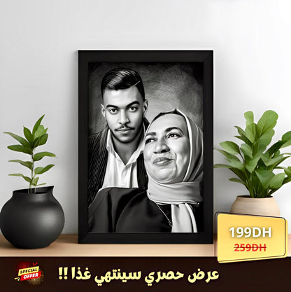 لوحة فنية بورتريه